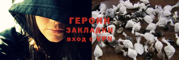 эйфоретик Магадан