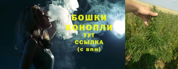 гашишное масло Медногорск