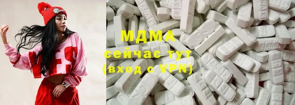 ECSTASY Мегион