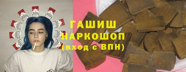 марихуана Медвежьегорск