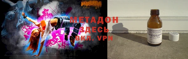 ECSTASY Мегион
