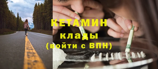 гашишное масло Медногорск