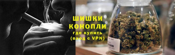 COCAINE Майский