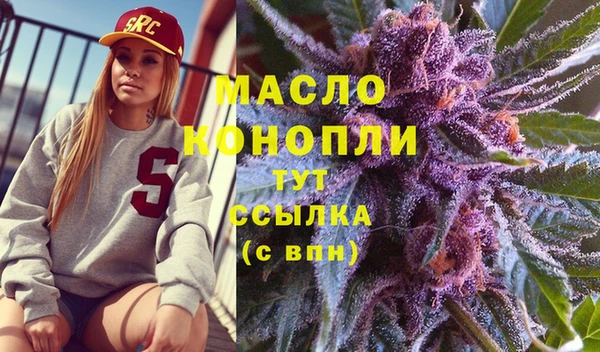 COCAINE Майский