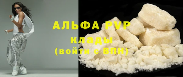 COCAINE Майский