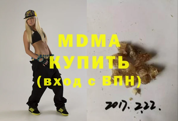 COCAINE Майский