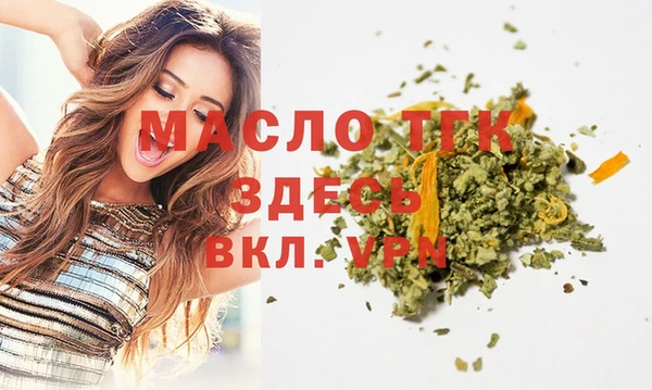 ECSTASY Мегион