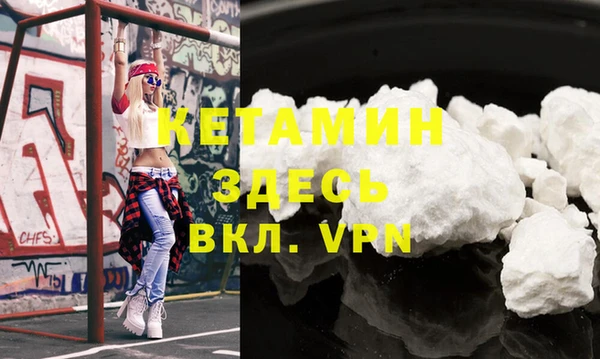 марихуана Медвежьегорск