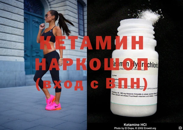 хмурый Долгопрудный