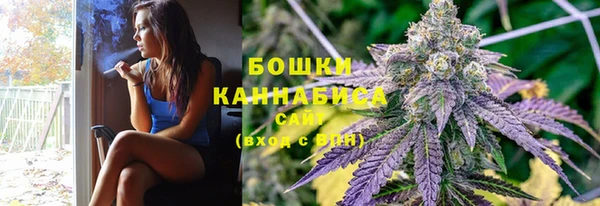 марихуана Медвежьегорск