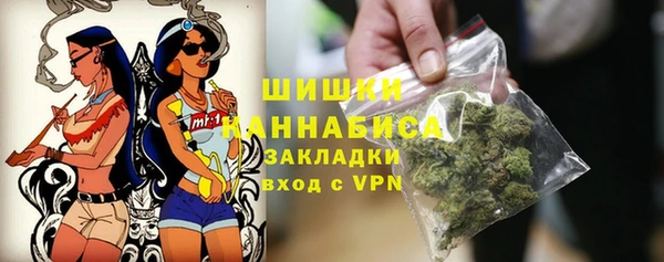 гашишное масло Медногорск