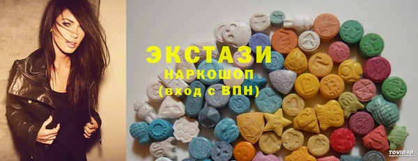 марихуана Медвежьегорск