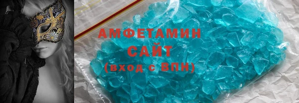 гашишное масло Медногорск