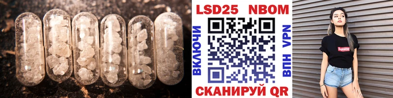 Купить где  Североморск  ЛСД экстази кислота 